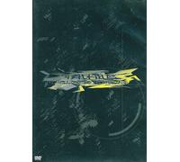 the last struggle [DVD]