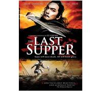 The Last Supper (DVD) Chen Chang Lan Qin Yi Sha Daniel Wu ei Liu