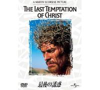 The Last Temptation Of Christ (DVD) Willem Dafoe