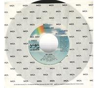 The Last To Know - Donnie Iris 7" 45
