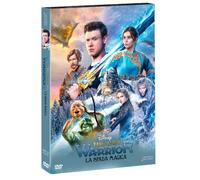 The Last Warrior - La Spada Magica (DVD) Viktor Khorinyak Mila Sivatskaya