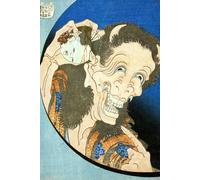 The Laughing Demoness - Katsushika Hokusai - Notebook: 120 Lined Pages 6" x 9" Journal Diary Notepad