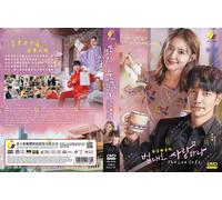 The Law Cafe (VOL.1 - 16 End) ~ Tutte le regioni ~ Nuovo e sigillato ~ TV cor...