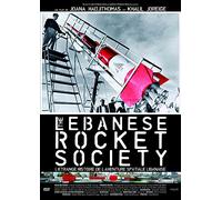 The lebanese rocket society