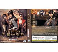 The Legend 太王四神记 (VOL.1 - 32 End) ~ All Region ~ Brand New ~ Corean TV Series ~