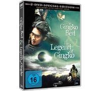 The Legend of Gingko - The Gingko Bed & The Legend of Gingko (2 DVDs)