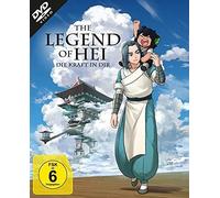 The Legend of Hei - Die Kraft in Dir - Collector's Edition (DVD)