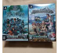 The Legend Of Heroes Ao & Nayuta No Kiseki Edizione Limitata 2Games Set Psp