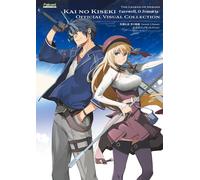 The Legend of Heroes Kai no Kiseki Official Visual Collection | Libro d'arte ...