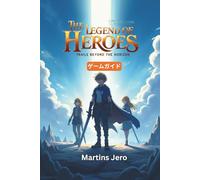 THE LEGEND OF HEROES: TRAILS BEYOND THE HORIZON ゲームガイド