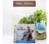 The Legend of Heroes Trails into Reverie CD COLONNA SONORA ORIGINALE...