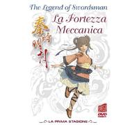 The legend of swordsman Prima stagione - La fortezza meccanica
