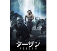 The Legend Of Tarzan (DVD) Alexander Skarsgard