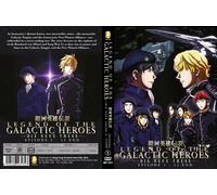 The Legend of the Galactic Heroes: Die Neue These (VOL.1 - 12 End) ~ DVD anime ~