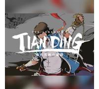 The Legend of Tianding (PC) Steam Key - EU