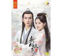 The Legend of White Snake 新白娘子传奇 (Eps1-36END)(Chinese Drama, English Sub)