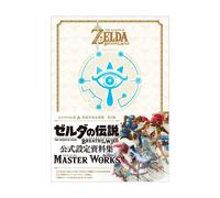 The Legend of Zelda Breath of the Wild Master Works Japanese Artbook - New