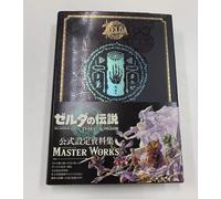 The Legend of Zelda Tears of the Kingdom Masterworks Libro d'arte ufficiale G...
