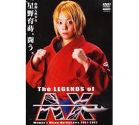THE LEGENDS of AX [DVD]