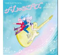 The Let's Go's Refrain (Vinyl LP) 7" Single
