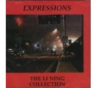 The Li Ning Collection (UK Import)