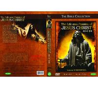 The Life and Passion of Jesus Christ (The Bible Collection)
