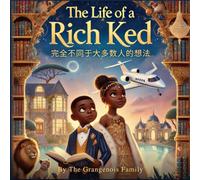 The Life of a Rich Ked: Chinese version
