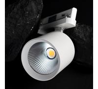 The Light Group SLC Fox faretto per sistema di binari SLC, LED, SLC8550, SLC Fox [Lampade per Interni > Sistemi di binari]
