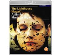 The Lighthouse (Mayak) (Blu-ray)