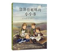 The Little Book of the Bronte Sisters