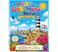 The little lighthouse of Beirut