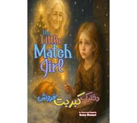 The Little Match Girl: In Farsi and English