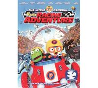 The Little Penguin: Pororo's Racing Adventure