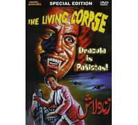 The Living Corpse (DVD) Yasmeen Shaukat Deeba Begum Habibur Rehman Asad Bukhari