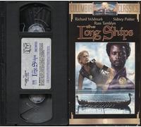 The Long Ships [VHS]