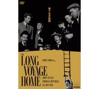 The Long Voyage Home (DVD) John Wayne