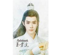 The Longest Promise | Yu gu Yao | 玉骨遥 | Xiao zhan Fans art notebook: - Letter Size 6 x 9 inches, 120 pages