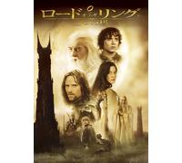 The Lord Of The Rings: The Two Towers (DVD) Elijah Wood