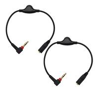 The Lord of the Tools 2 cavi di prolunga audio da maschio a femmina da 3,5 mm cavo di controllo del volume per cuffie MP3 MP4 Plug and Play 25 cm di lunghezza
