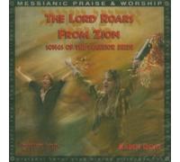 The Lord Roars from Zion [Import belge]