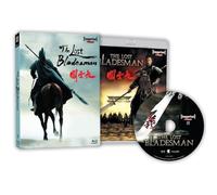 The Lost Bladesman (2011) - [Imprint Asia Limited Edition] (Blu-Ray)