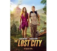 The Lost City (DVD) Sandra Bullock