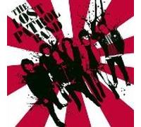 The Lost Patrol Band