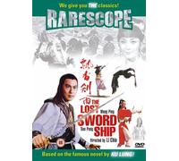 The Lost Sword Ship [DVD] [Edizione: Regno Unito]