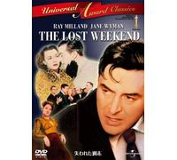 The Lost Weekend (DVD) Ray Milland