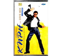 The Love Mix Con Dialoghi - Nuova Audio Cassetta Sare Gama Bollywood