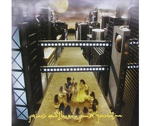 The Love Symbol Album by Warner Bros / Wea