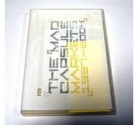 The Mad Capsule Markets - 1997-2004 Video [Ltd. Edition]