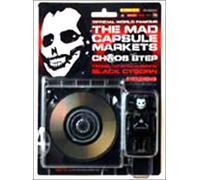 The Mad Capsule Markets - Chaos Step