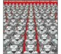 The Mad Capsule Markets - Osc-Dis Video